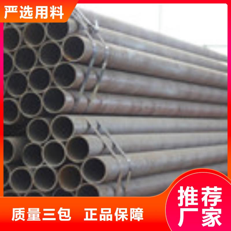无缝管H型钢48小时发货