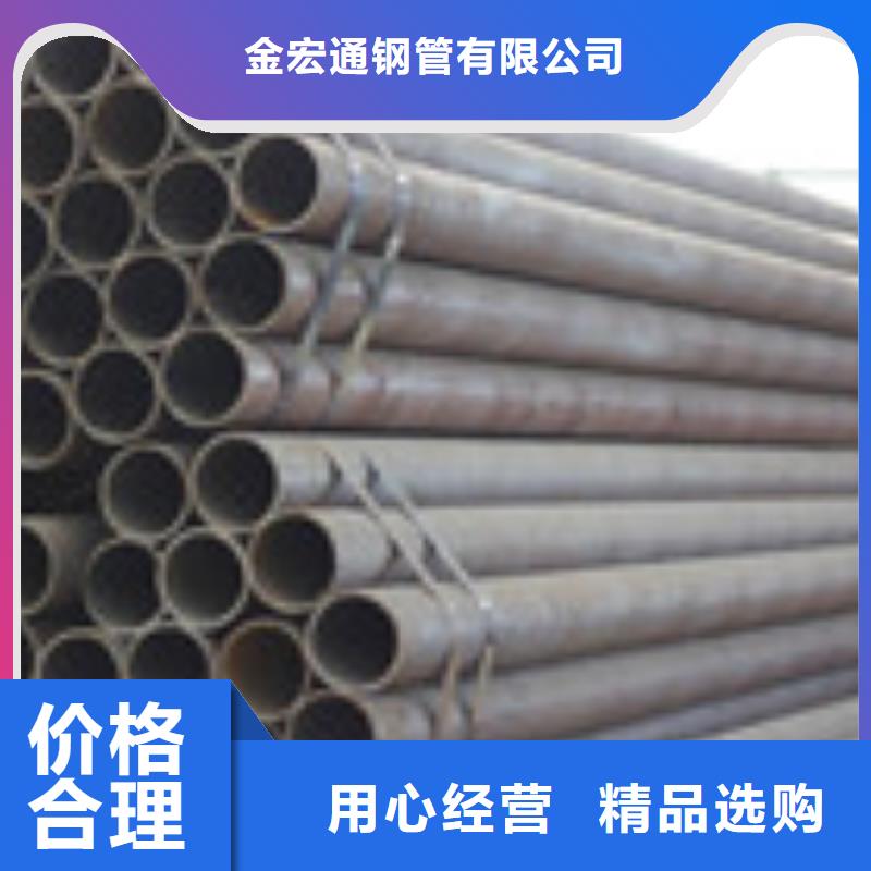 无缝管板材生产加工