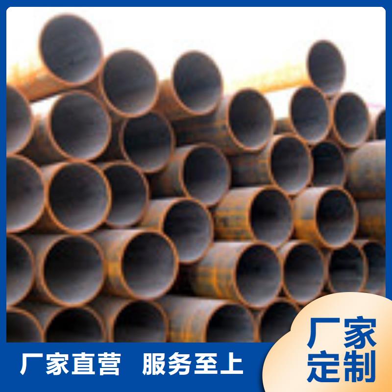 无缝管管材货源足质量好