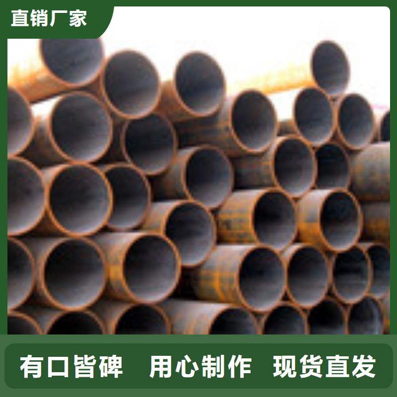 无缝管角钢安心购