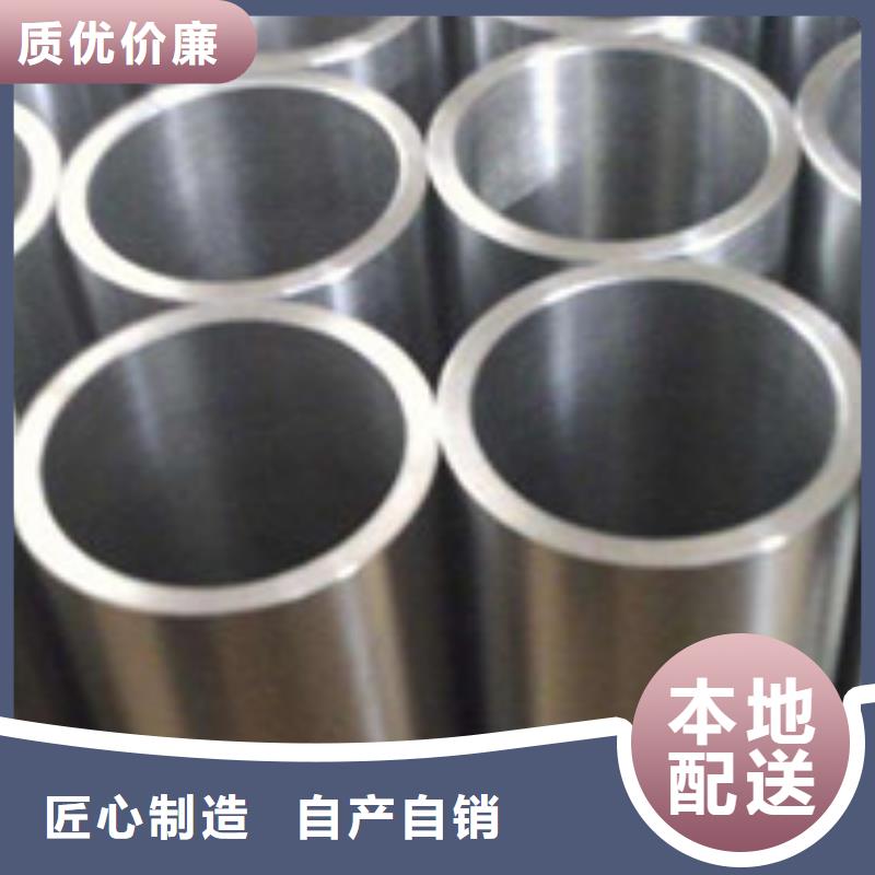 无缝管管材货源足质量好