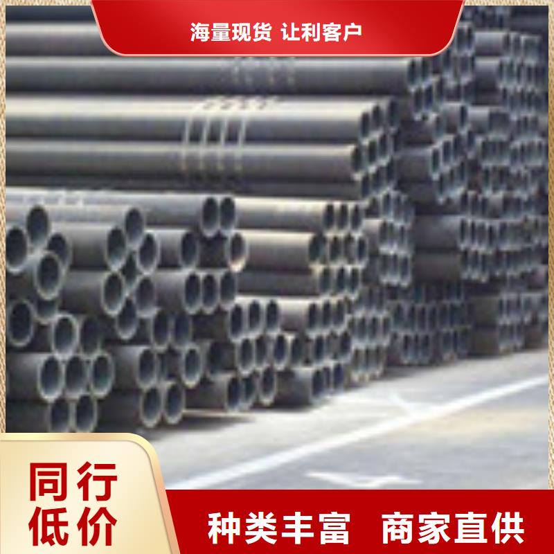 无缝管管材货源足质量好
