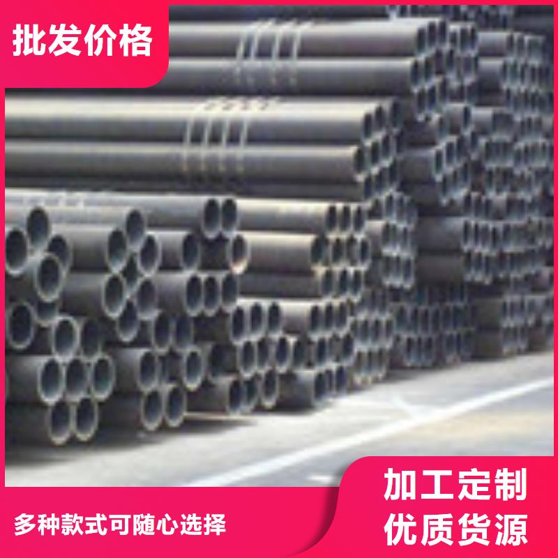 无缝管-H型钢优良材质