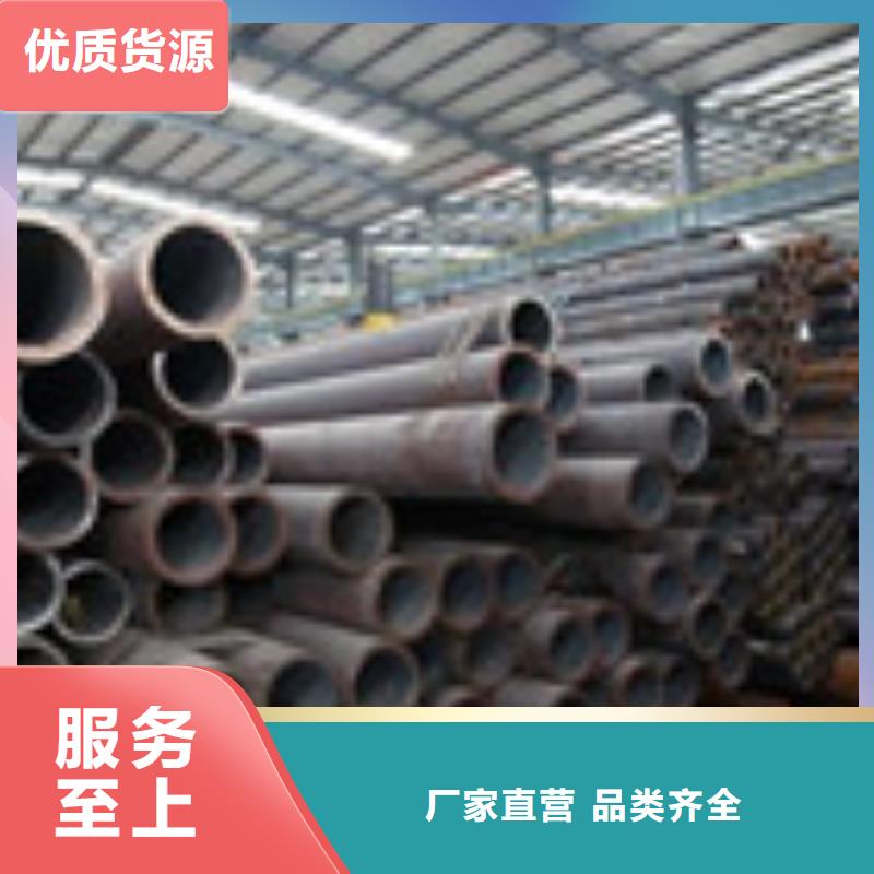 无缝管H型钢价格透明