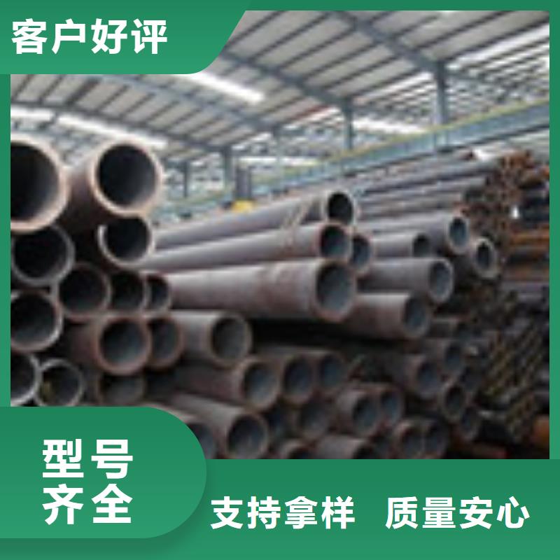 无缝管板材生产加工