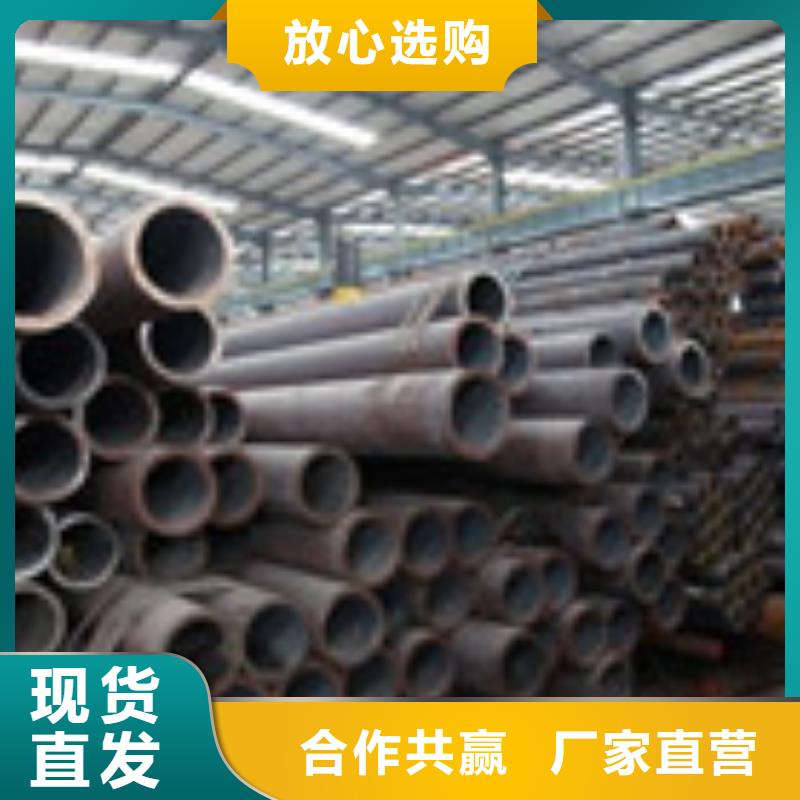 无缝管-H型钢优良材质