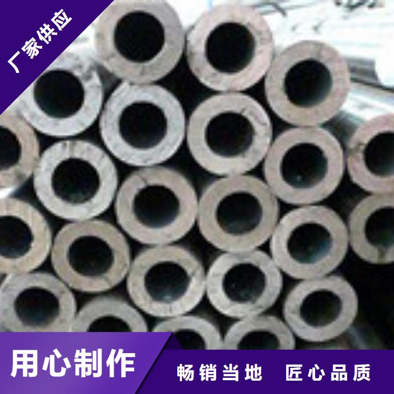 无缝管工字钢发货迅速