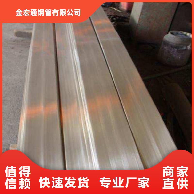 扁钢H型钢厂家新品
