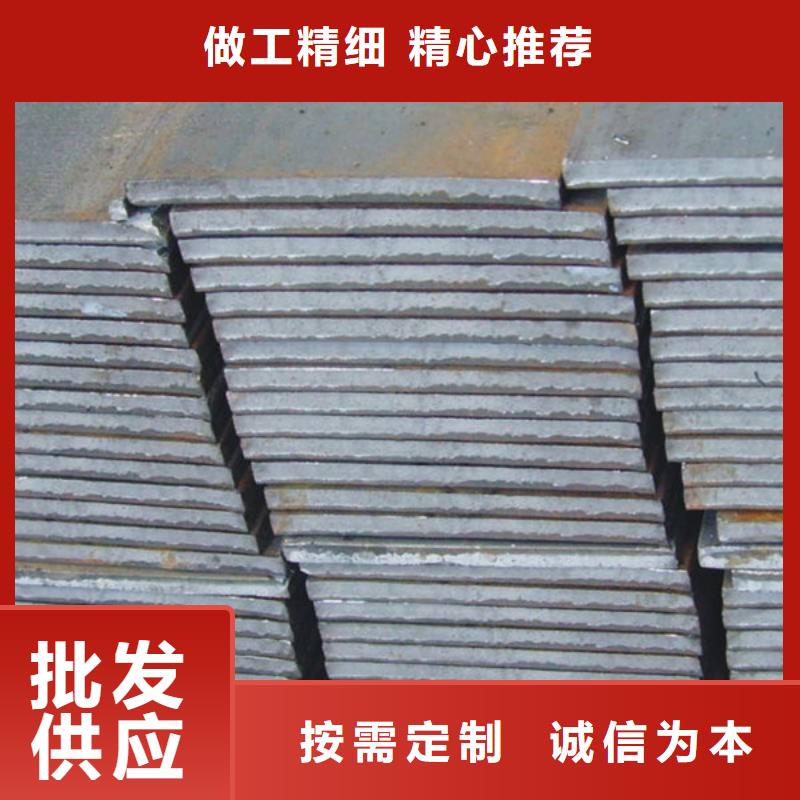 扁钢角钢品牌专营