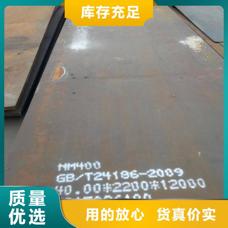 发货及时【耐磨板】,H型钢货源稳定
