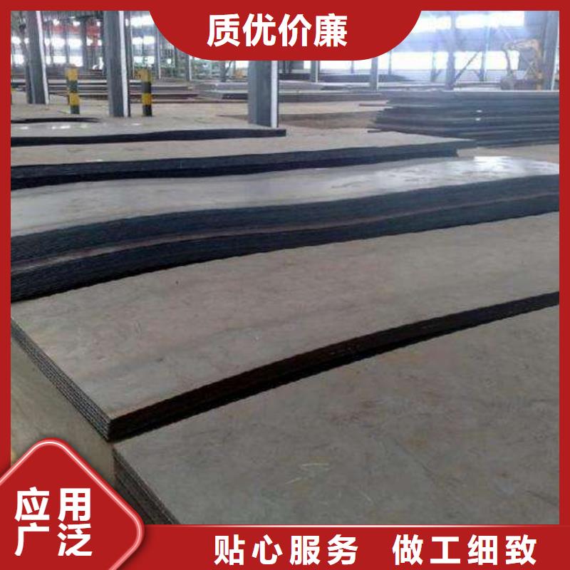 发货及时【耐磨板】,H型钢货源稳定