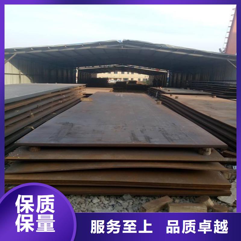 发货及时【耐磨板】,H型钢货源稳定