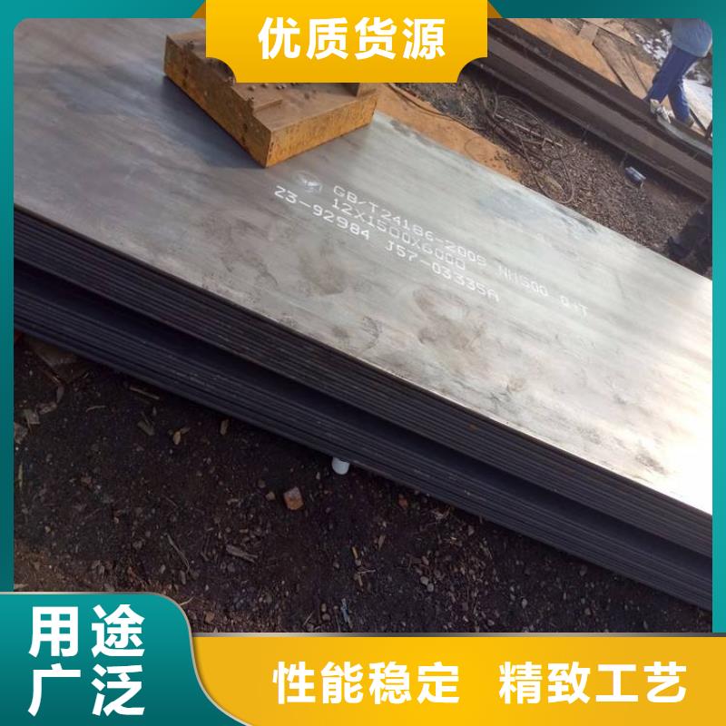 免费安装耐磨板,【角钢】实力商家