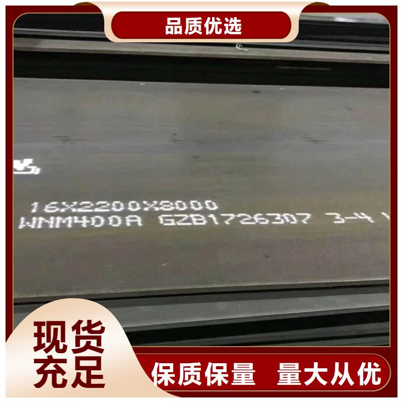 发货及时【耐磨板】,H型钢货源稳定