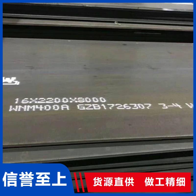 免费安装耐磨板,【角钢】实力商家