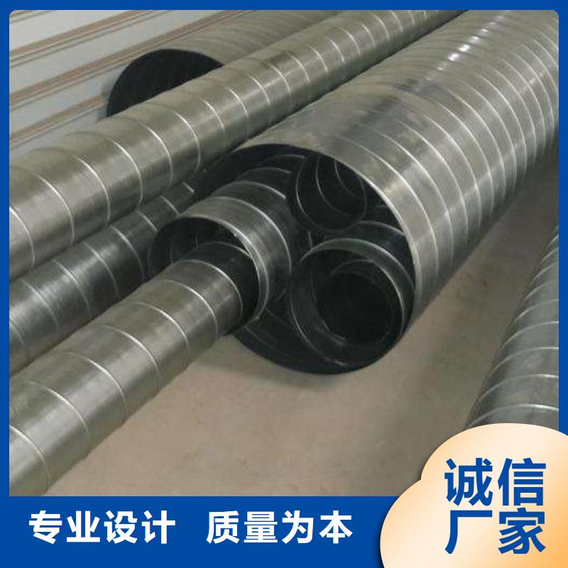 【 螺旋管_工字钢实力优品】-金宏通钢管(马鞍山市分公司)-云商赢企