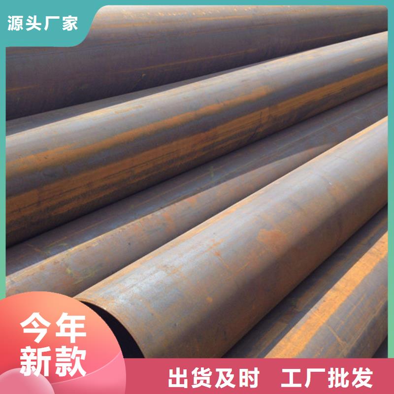 焊管_【钢材】货源直销覆盖范围含|西宁|果洛|海西|海南|海北|海东|玉树
