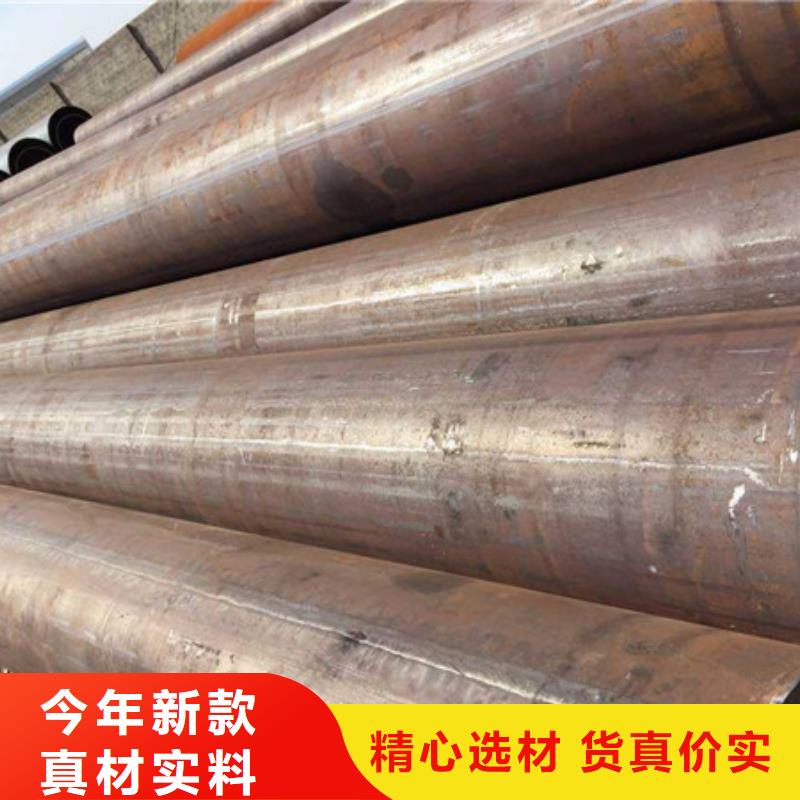焊管_【钢材】货源直销覆盖范围含|西宁|果洛|海西|海南|海北|海东|玉树