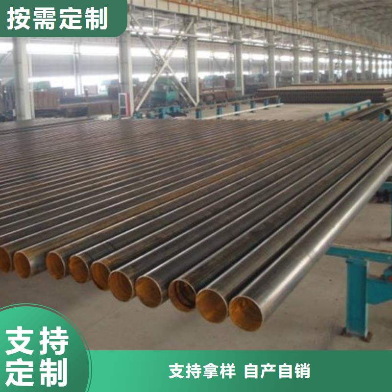 【 焊管_钢材诚信为本】由金宏通为您