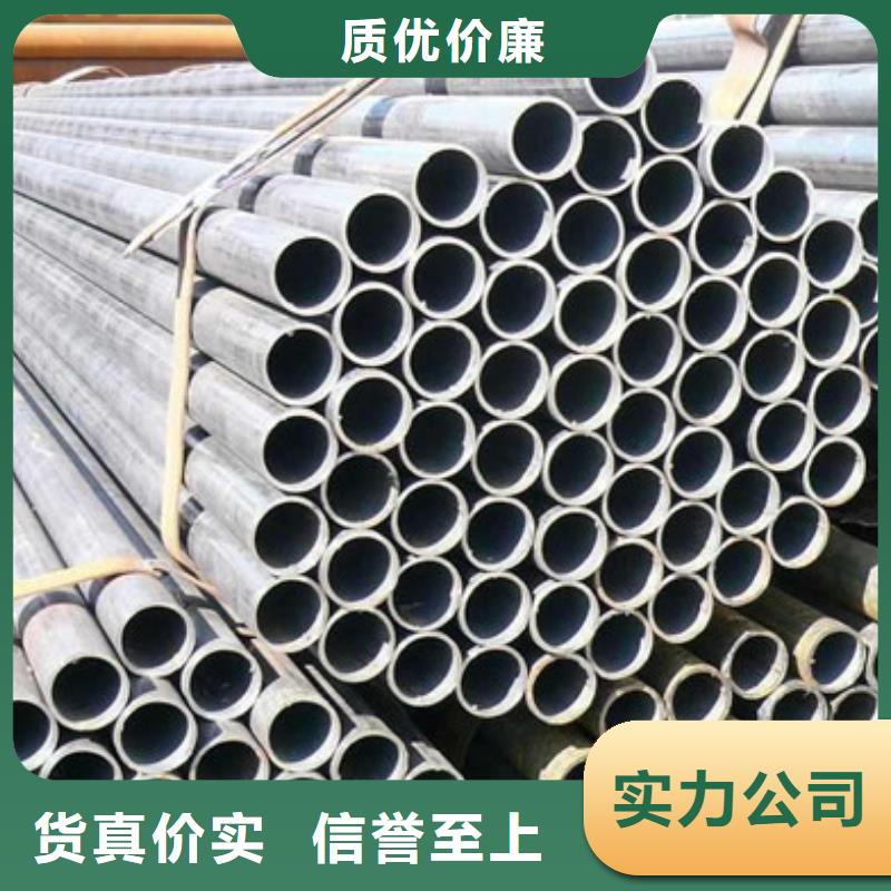 焊管_【钢材】货源直销覆盖范围含|西宁|果洛|海西|海南|海北|海东|玉树