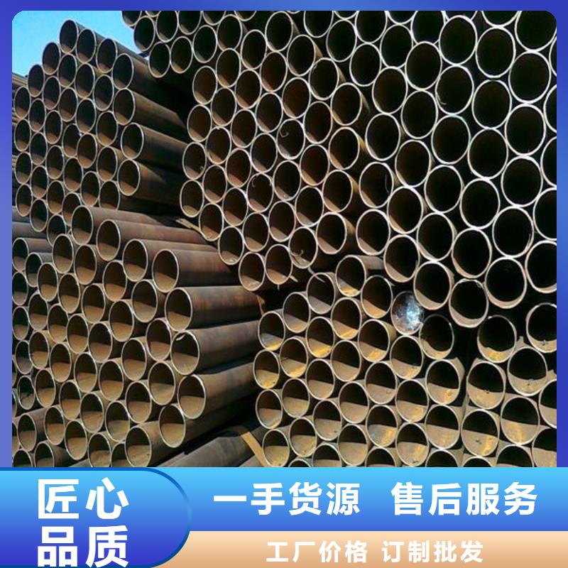 焊管_【钢材】货源直销覆盖范围含|西宁|果洛|海西|海南|海北|海东|玉树
