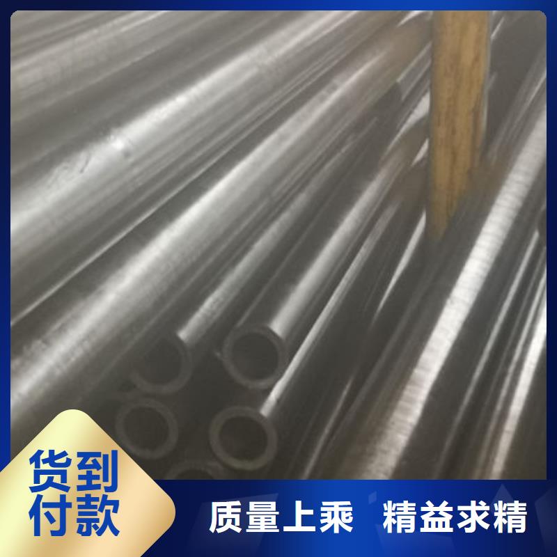 精密无缝钢管,精拉无缝钢管多行业适用