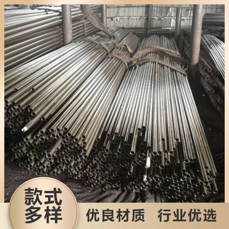 精密无缝钢管-精拉无缝钢管免费获取报价