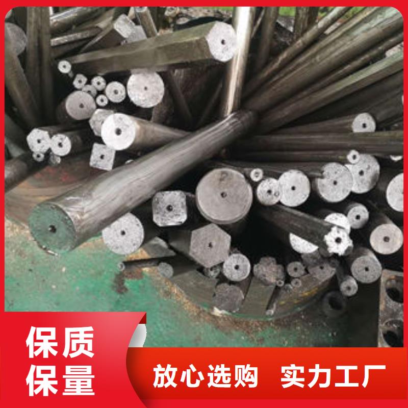 精密无缝钢管精拔管专业的生产厂家