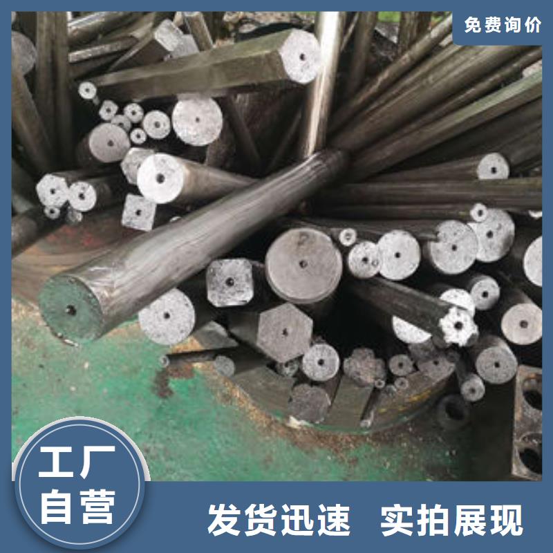 精密无缝钢管,精拔管工艺层层把关