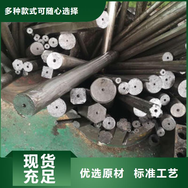 精密无缝钢管-42crmo精密钢管一站式采购