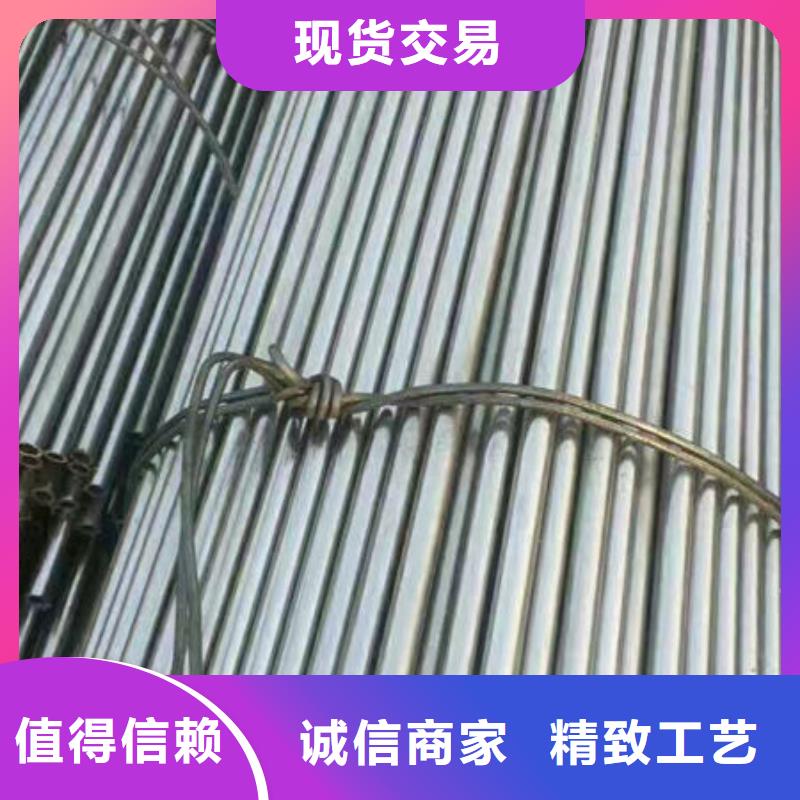 设备齐全支持定制精密无缝钢管 【厚壁无缝钢管】用心做好细节