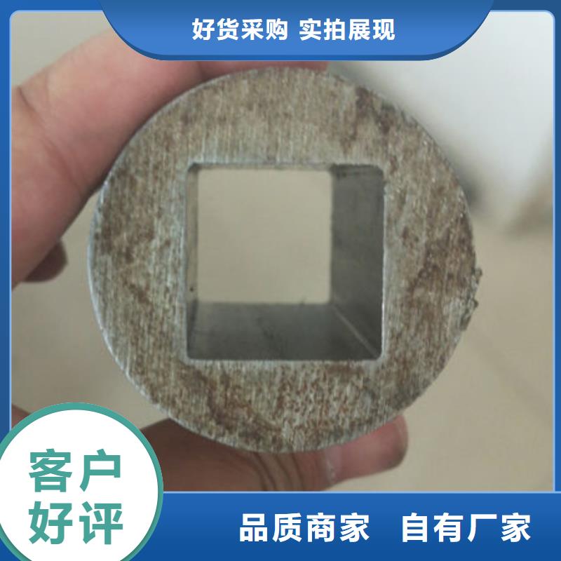 精密无缝钢管_精拔管买的放心安兴用的舒心