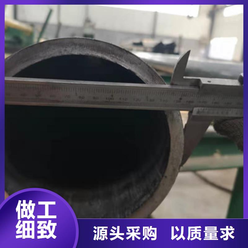冷拔管42crmo精密钢管快捷物流