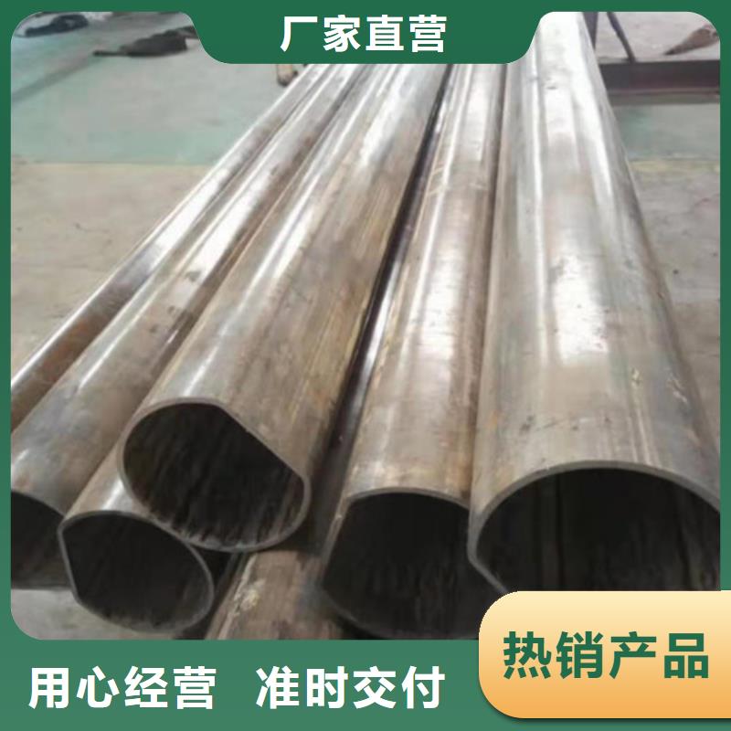 冷拔管,精拔管源头厂家来图定制