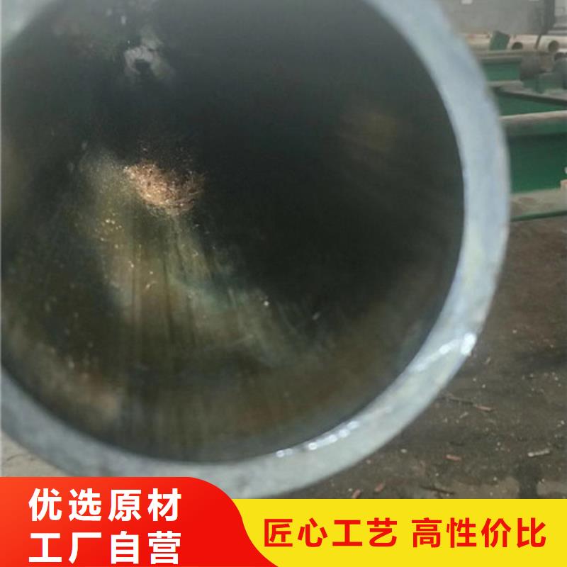 冷拔管精密无缝钢管敢与同行比价格