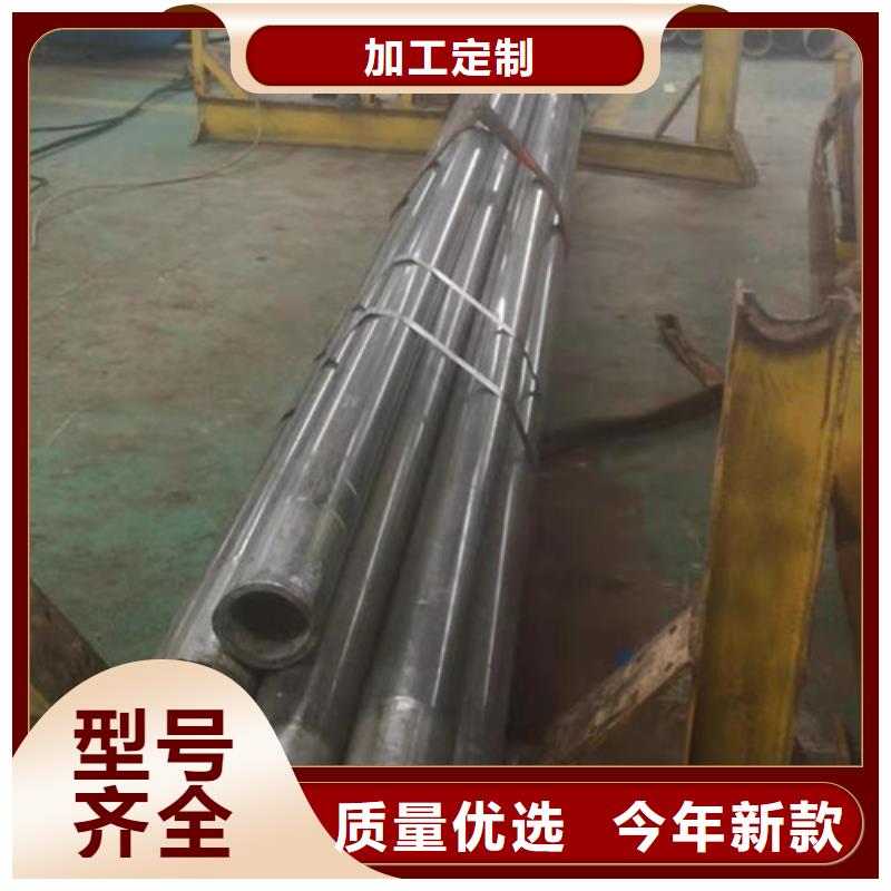 冷拔管精密无缝钢管经久耐用