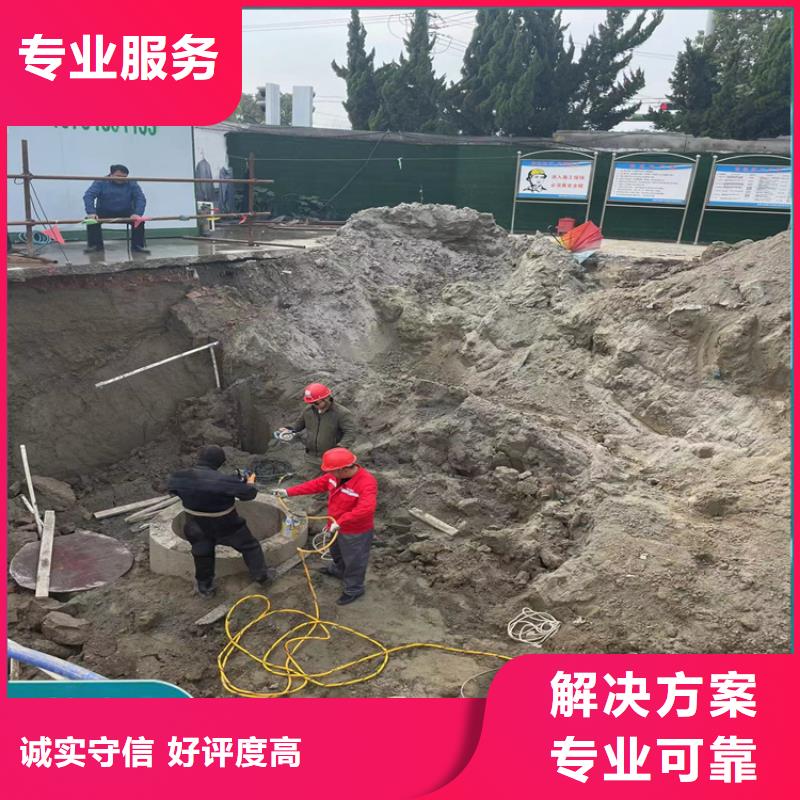 水下电焊焊接固定公司厂家咨询