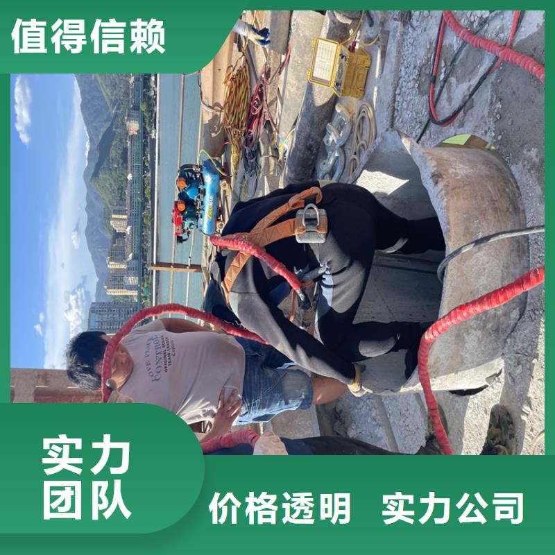 通化市水鬼打捞队全国各地潜水作业队