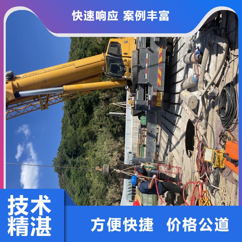 亳州市桥桩码头桩拆除公司里有施工团队