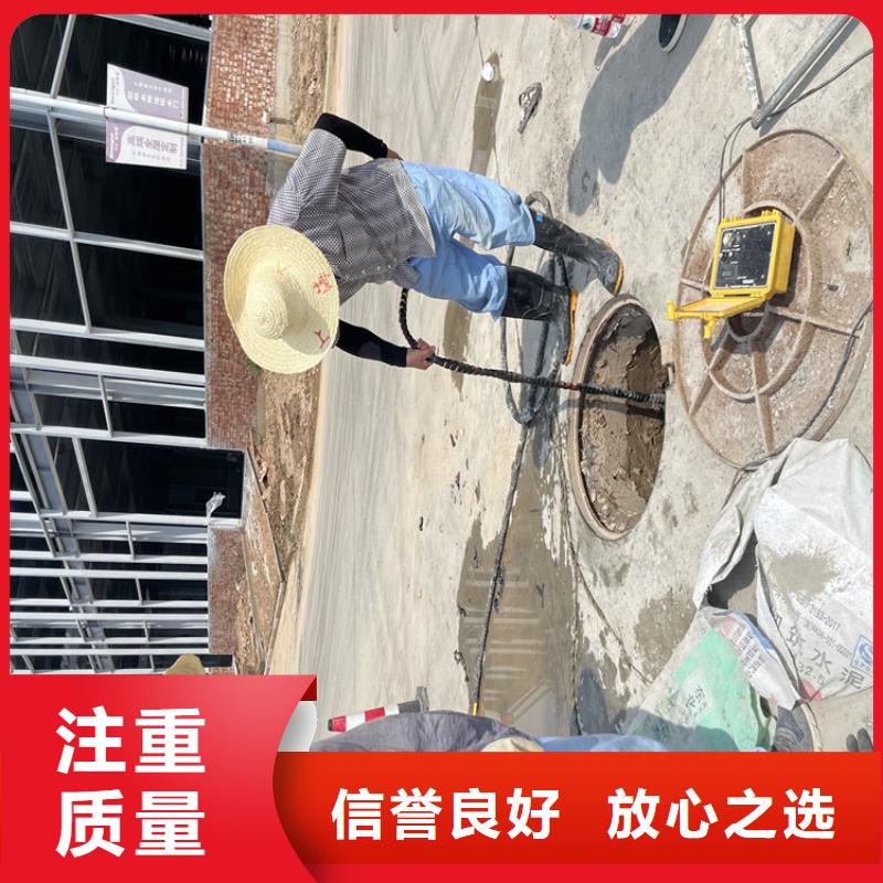 水下钢筋笼切割公司附近施工队