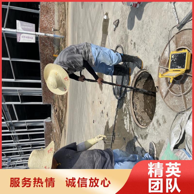 乌鲁木齐市水下作业公司-水下检查公司