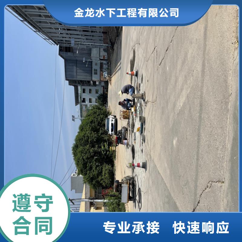 淮南市潜水打捞公司欢迎致电咨询