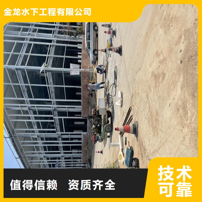 平凉市地下管道带水安装气囊公司-解决施工难题