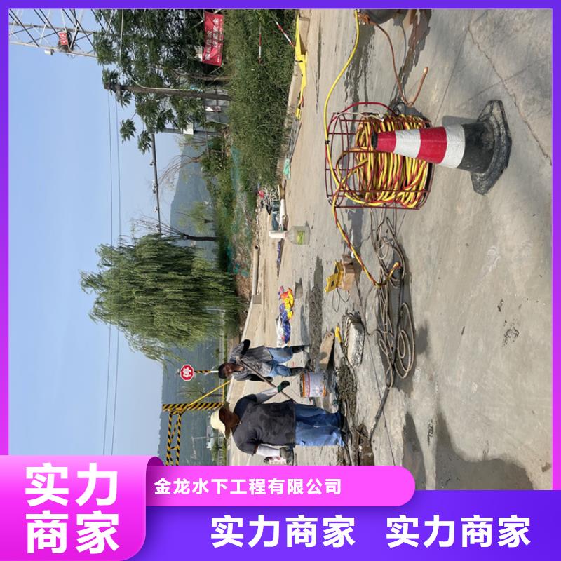 丽江市潜水打捞公司-附近潜水队