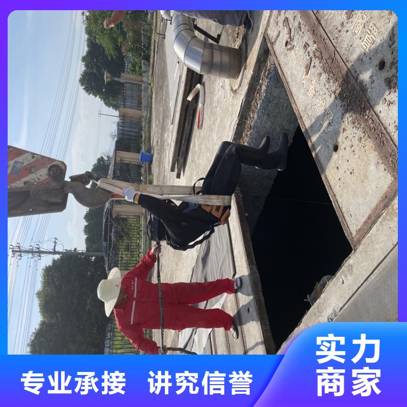 辽阳市打捞队