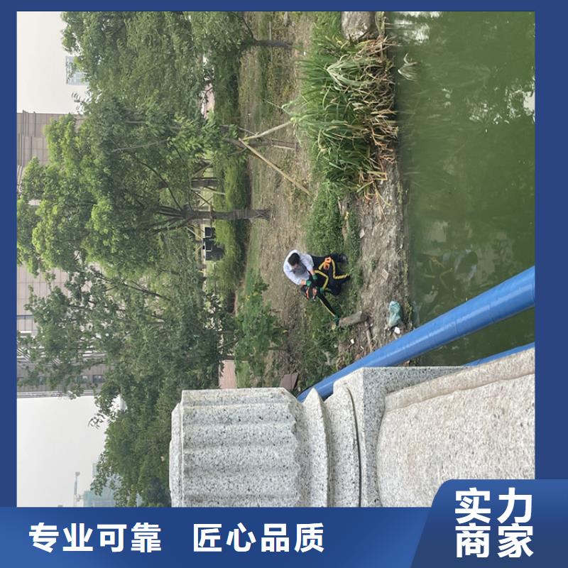 沉管自来水管道水下安装公司_专业潜水单位