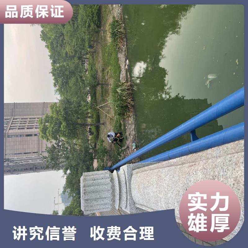 滨州市管道水下气囊封堵施工-全国施工