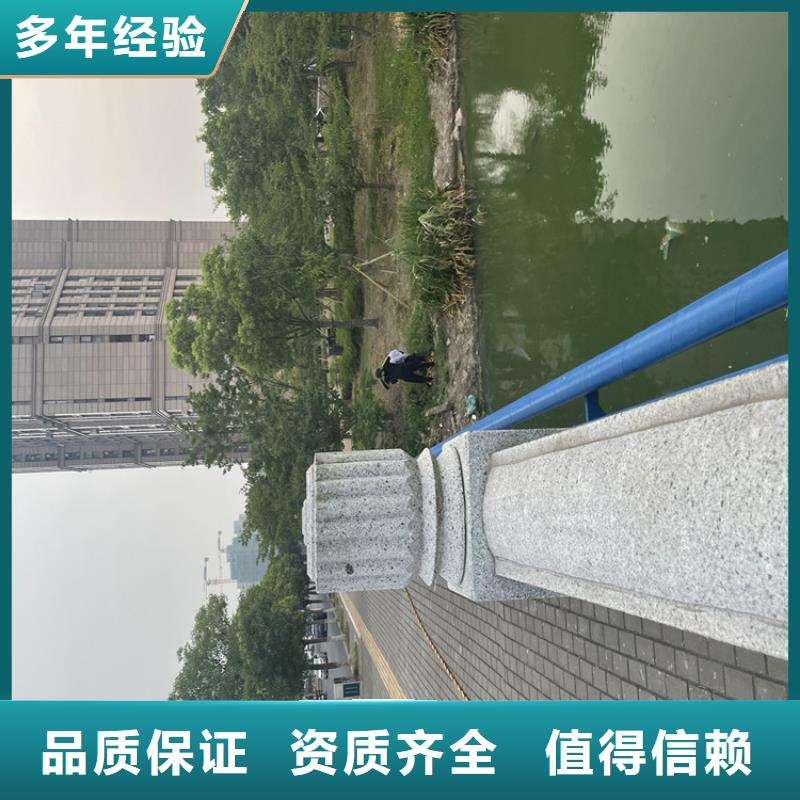 濮阳市潜水员打捞队附近专门潜水队伍