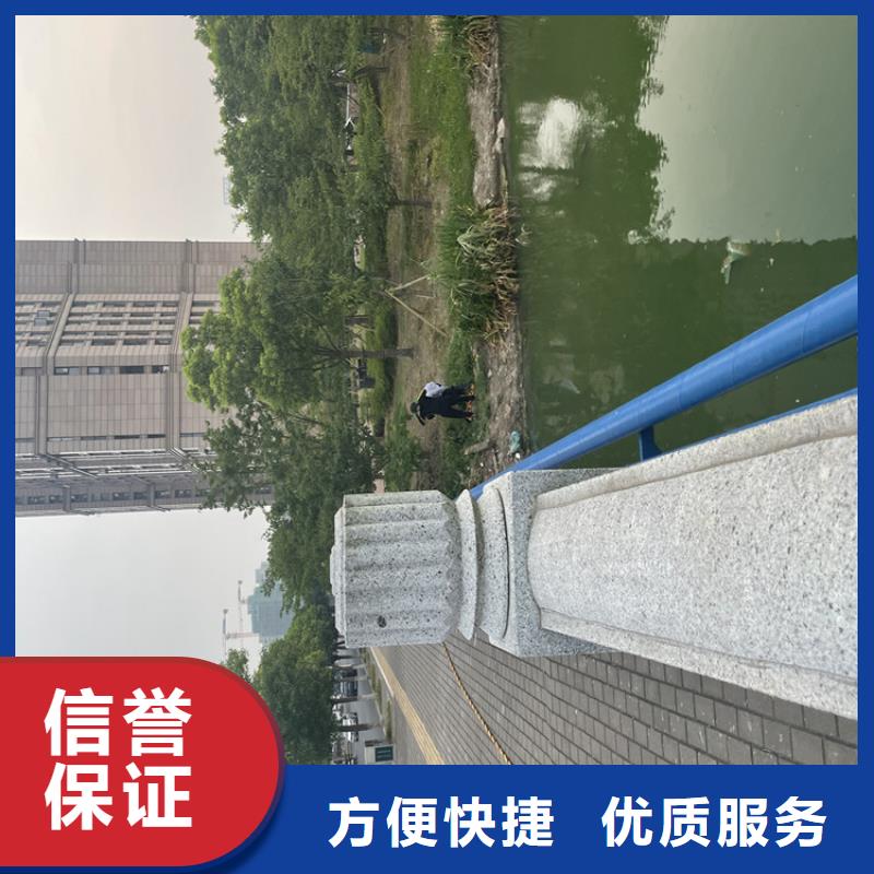 呼和浩特市水下打孔打眼植筋施工-承接水下施工