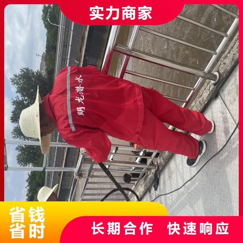 水鬼服务公司-全国施工队伍